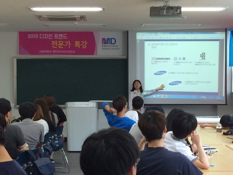 0604특강 (3).jpg